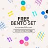 Bundles MontiiCo | Free Gift With Purchase - Bento Set